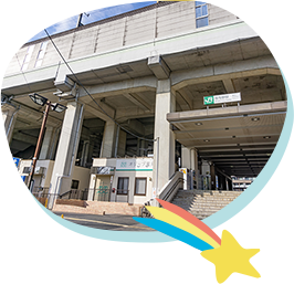 南与野駅東口から徒歩5分