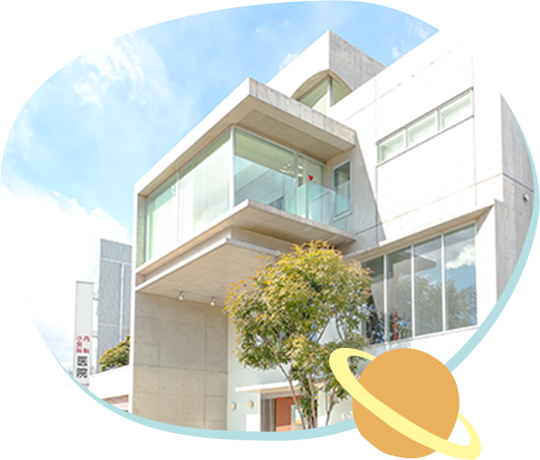 早期発見と素早い対応で重症化を防ぐ感染症診療