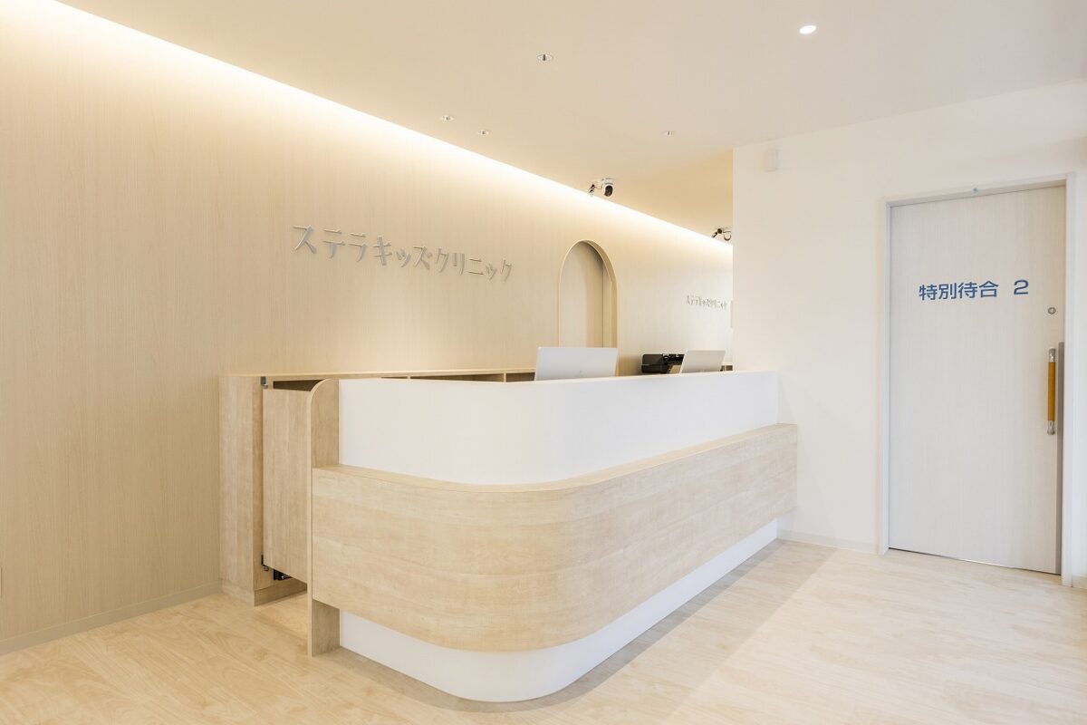 医療事務スタッフ（正社員・パート）募集