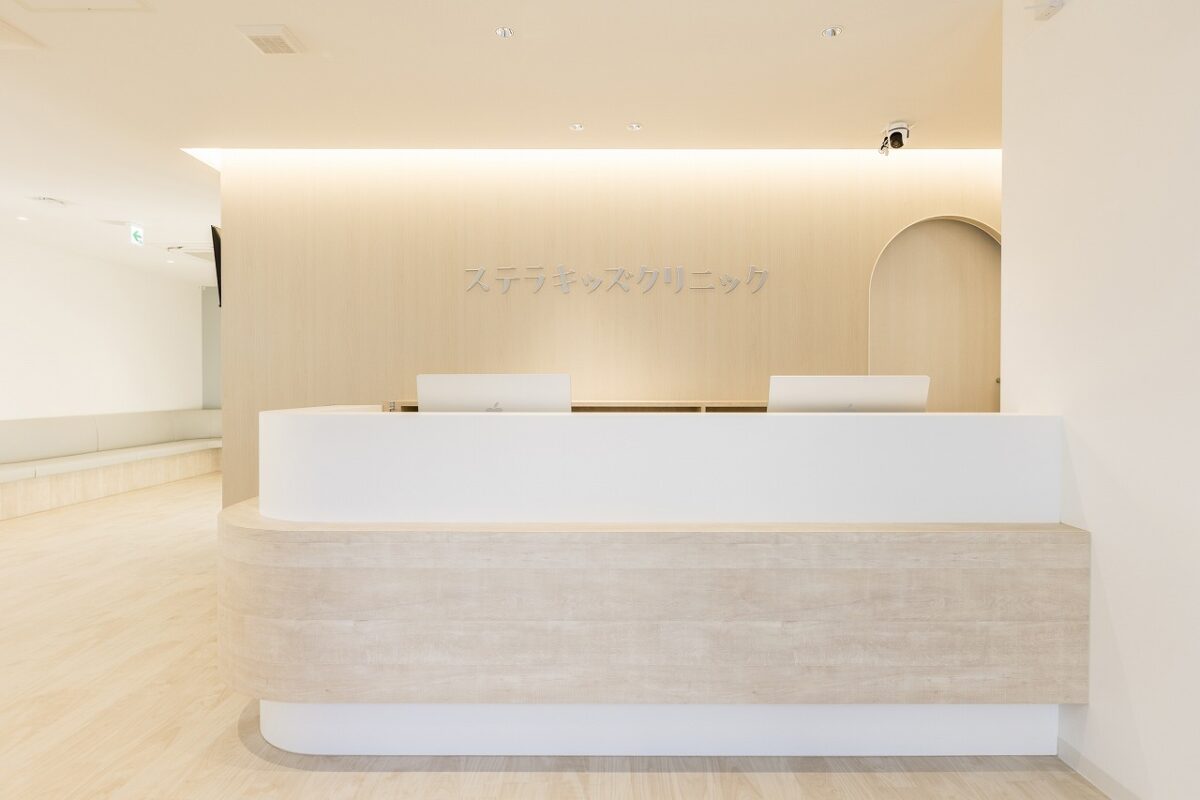 受付（一般診療）