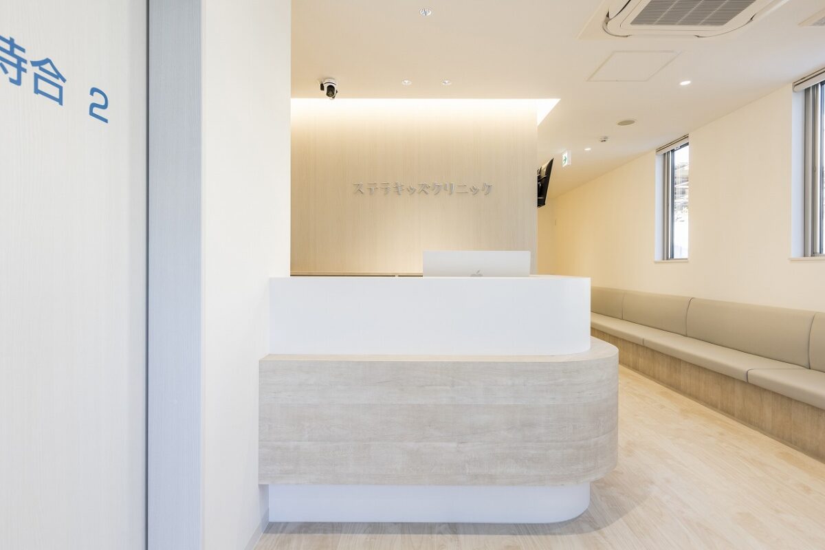 受付（予防接種・健診）