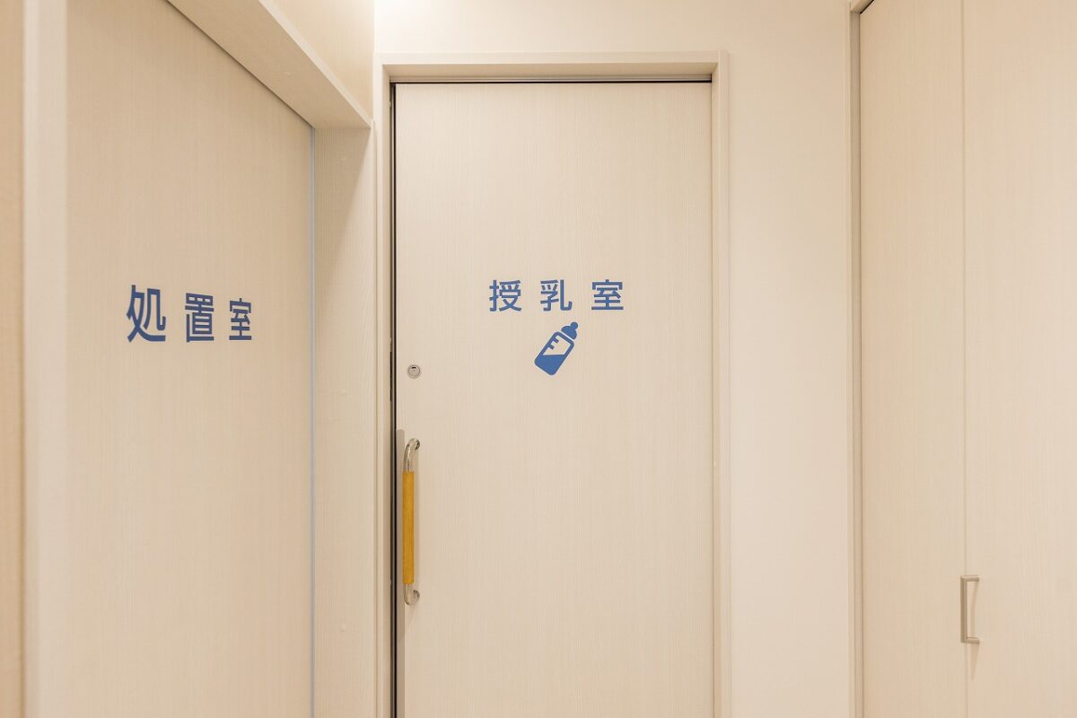 授乳室